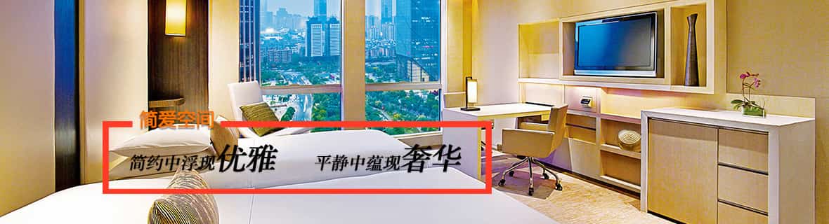工程案例